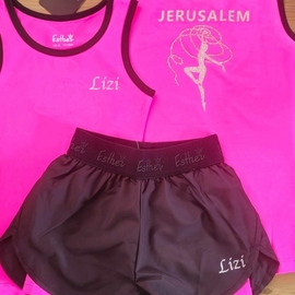 סט אימונים עם לוגו של מועדון Jerusalem