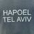 הדפסת שם בחומר מנצנץ (שתי מילים עד 20 תווים)