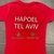 חולצה אדומה שרוול קצר HAPOEL TLV