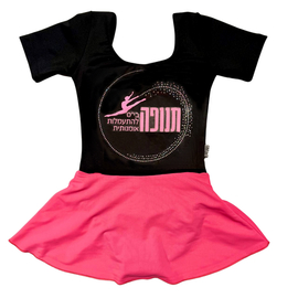 בגד גוף שחור עם חצאית ורודה ולוגו TNUFA