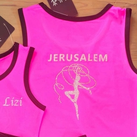 גופיה ורודה אסתר עם לוגו Jerusalem