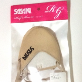 מודעה מס׳ 137