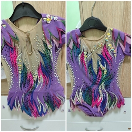 מודעה מס׳ 1945