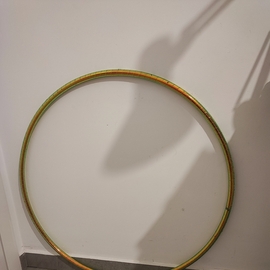 מודעה מס׳ 1952