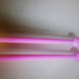 מודעה מס׳ 471