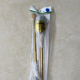 מודעה מס׳ 838