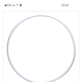 מודעה מס׳ 932